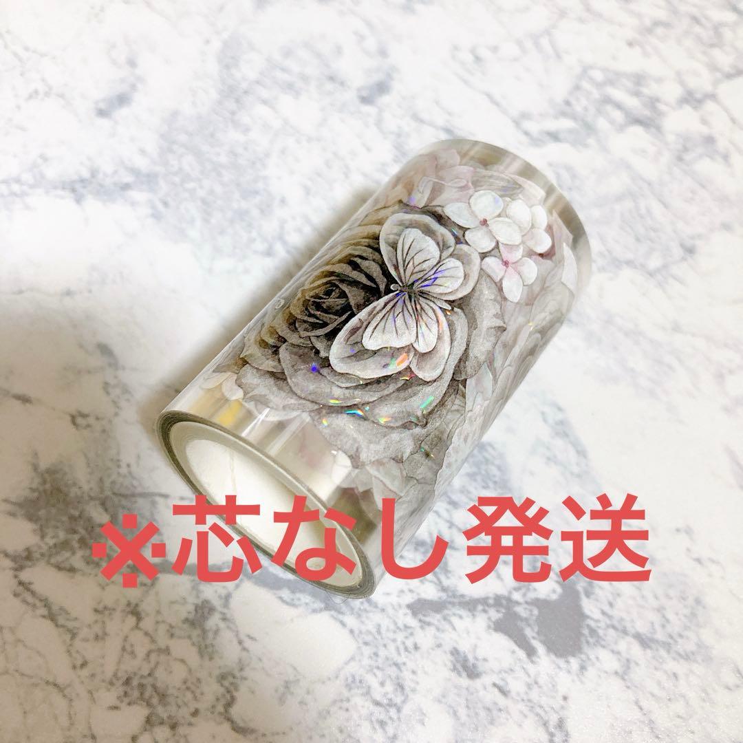 中古】リボン 花 海外マステ petテープ