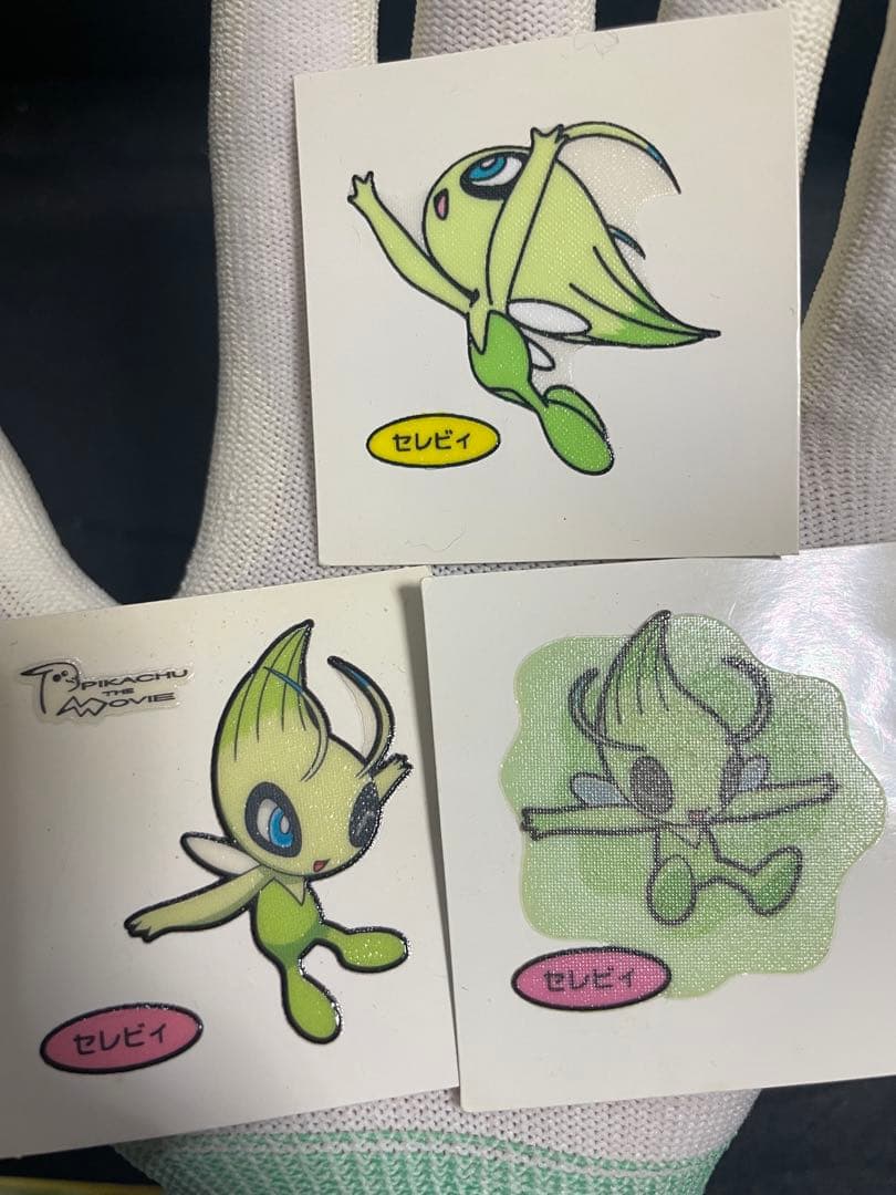 超豪華】 ポケモンカード 旧裏 ひかるセレビィ 豪華シール3枚付き 初期