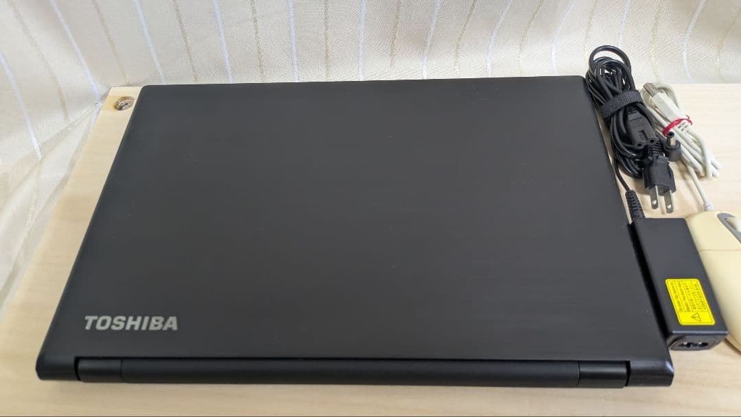 ☆SSD起動早い☆ダイナブック i5-8世代 8GB 256GB Office有