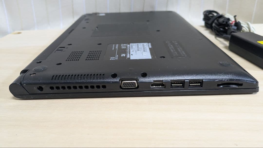 ☆SSD起動早い☆ダイナブック i5-8世代 8GB 256GB Office有