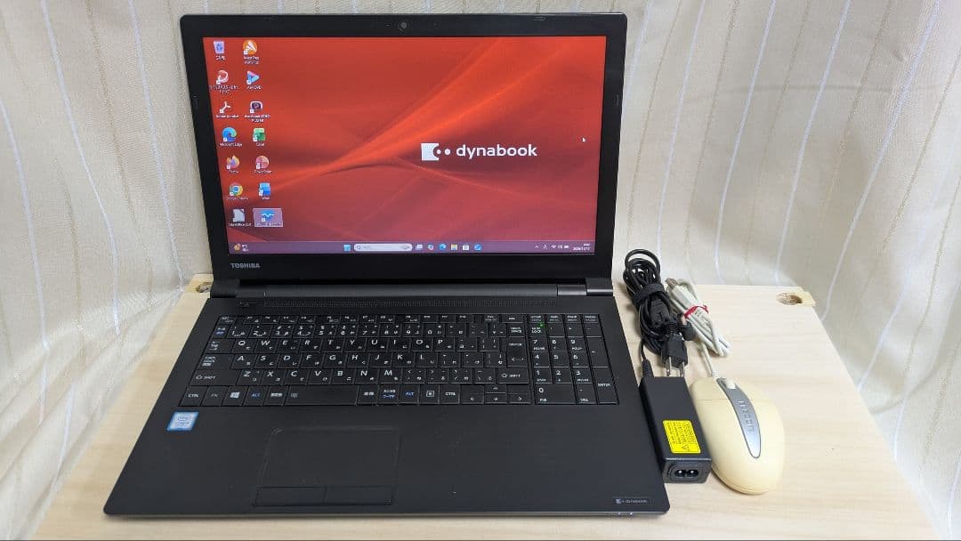 ☆SSD起動早い☆ダイナブック i5-8世代 8GB 256GB Office有