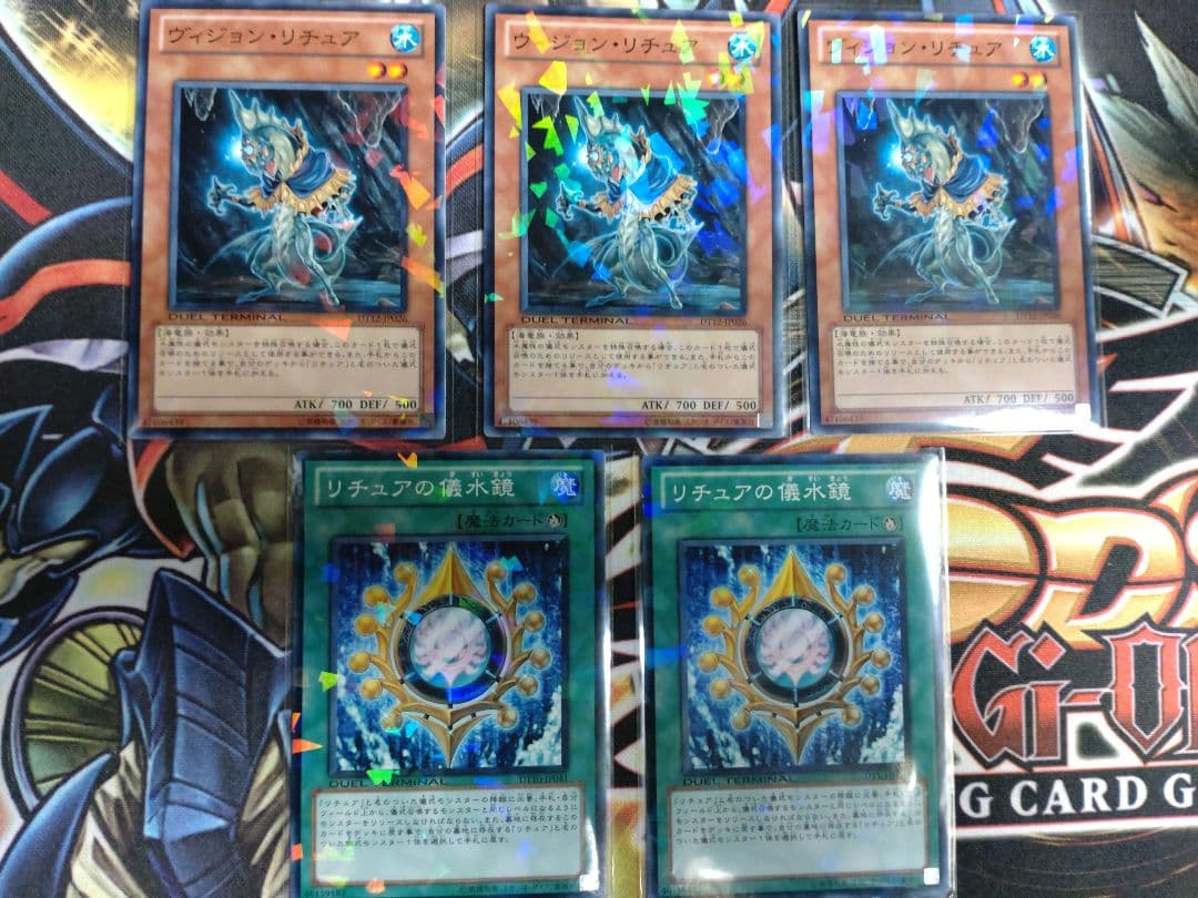 遊戯王デッキ スプライト×リチュアデッキ ガチ構築 リチュア