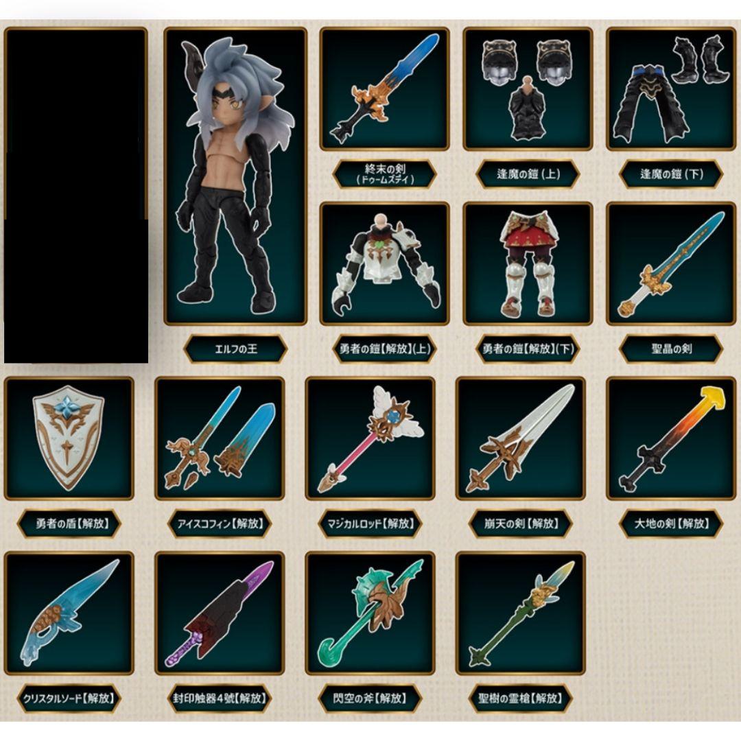 16種】セミコンプ ガシャポンクエスト ～決戦!アサクサ遺跡編～