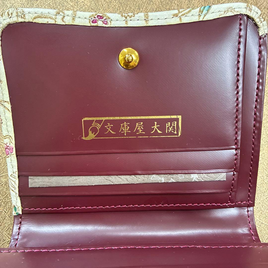新品 文庫屋大関 枝垂れ花鳥 箱マチ小銭入れ付き折り財布 - メルカリ