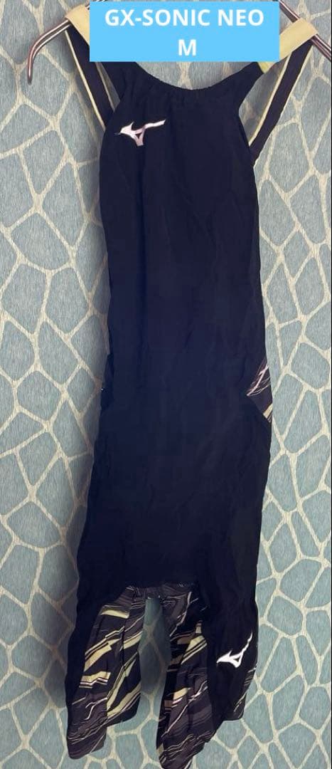 ミズノ アクセルスーツ M Amazon.co.jp: MIZUNO(ミズノ) アクセル