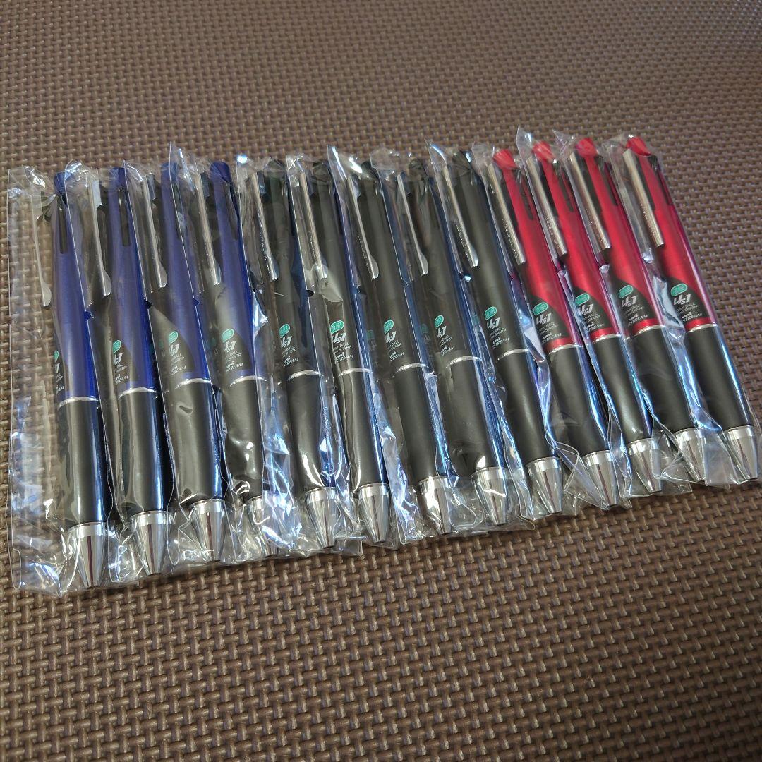 PILOT GRANCE Black&Blue MP 芯径0.5mm