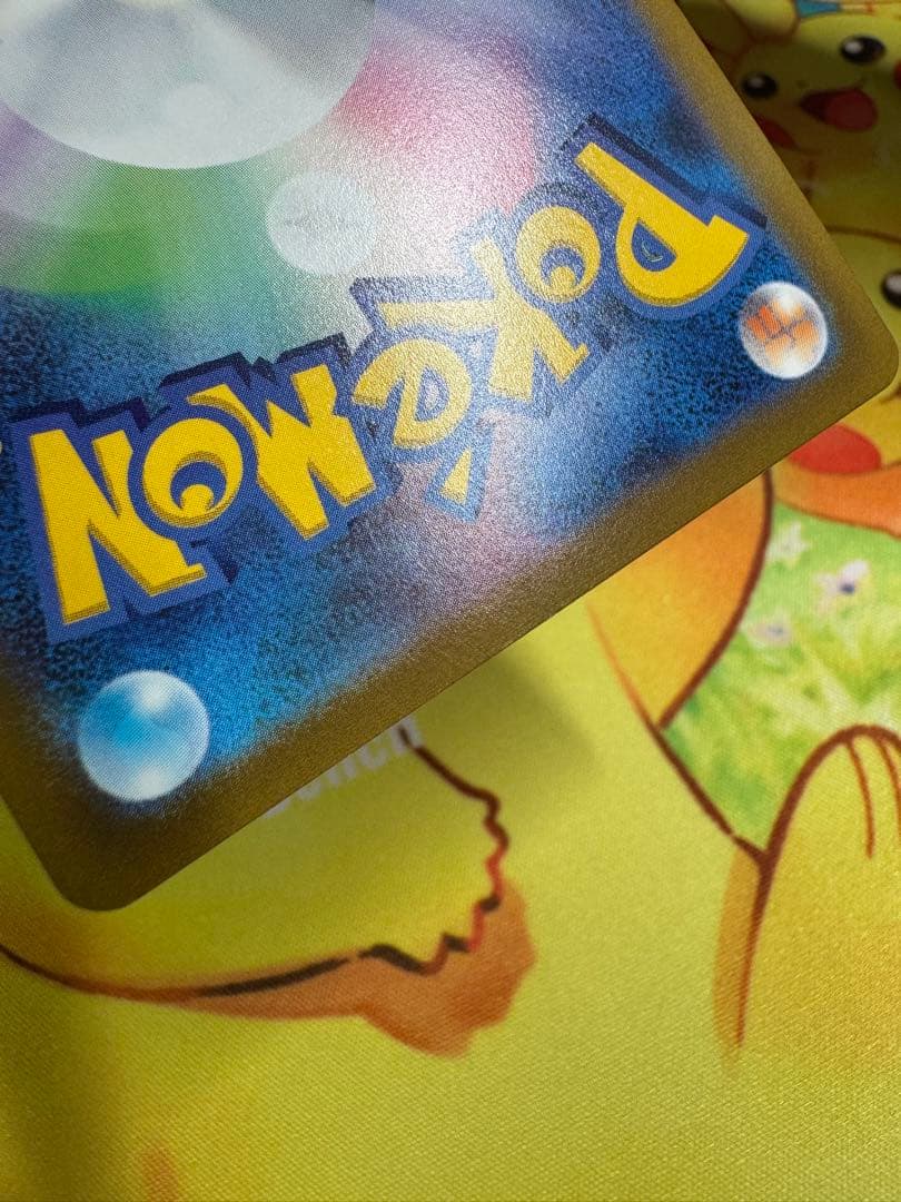 ポケモンカード ニンフィアV SA