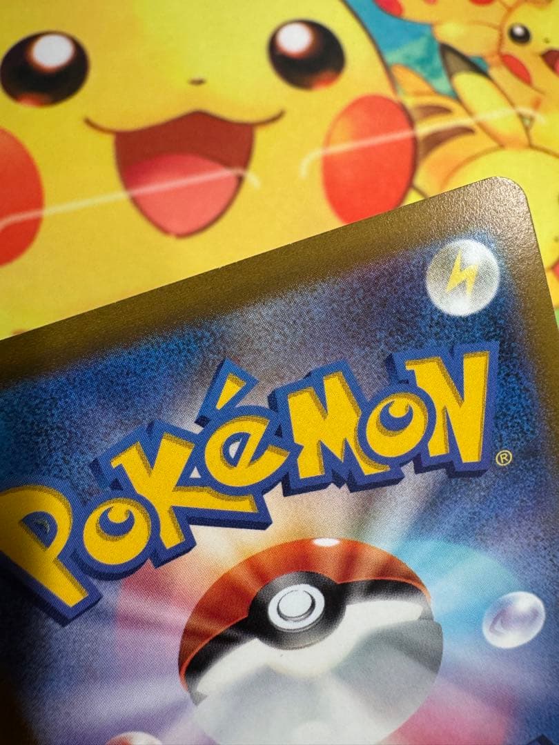 ポケモンカード ニンフィアV SA