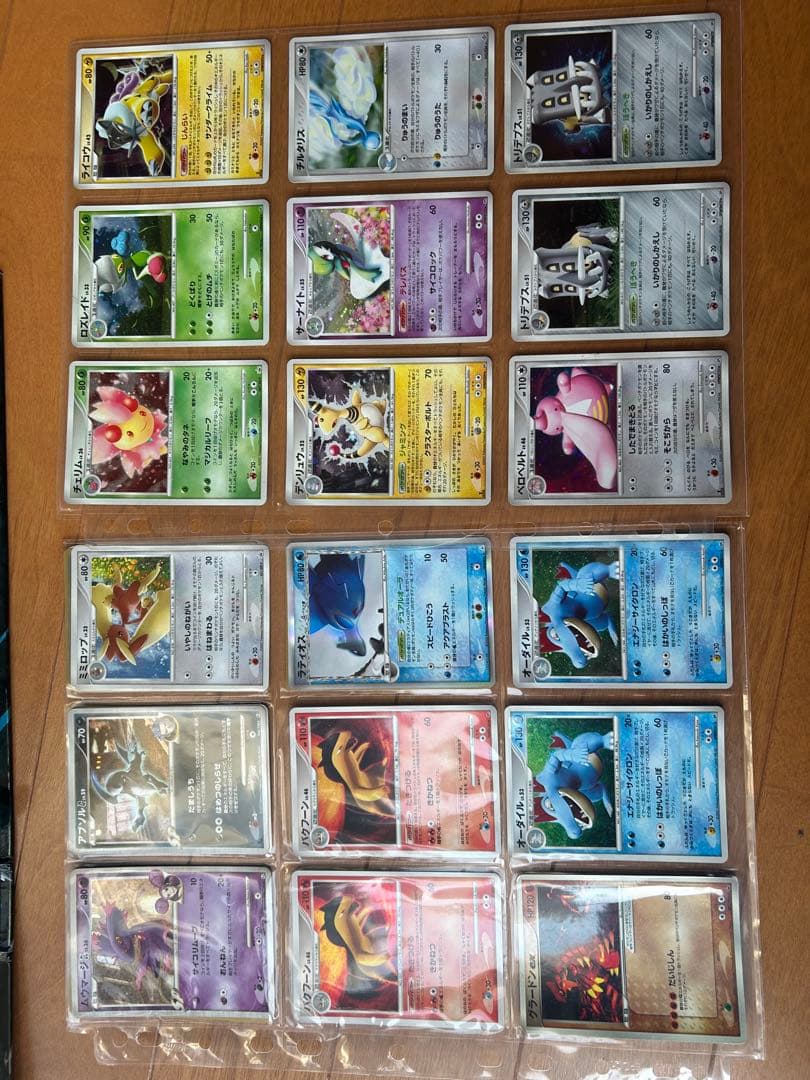 ポケモンカードセット　旧カードまとめ売り