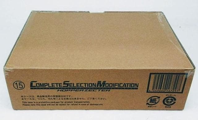 新品○CSMホッパーゼクター PB限定◇地獄兄弟◇輸送箱未開封美品 ゆう