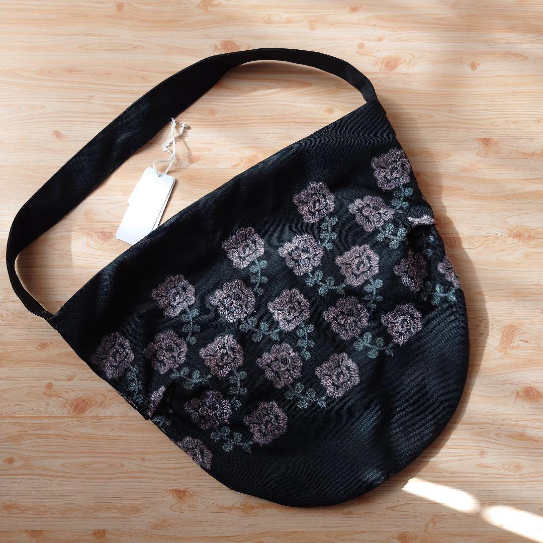 ミナペルホネン ショルダーバッグ 大 yula ダークグリーン