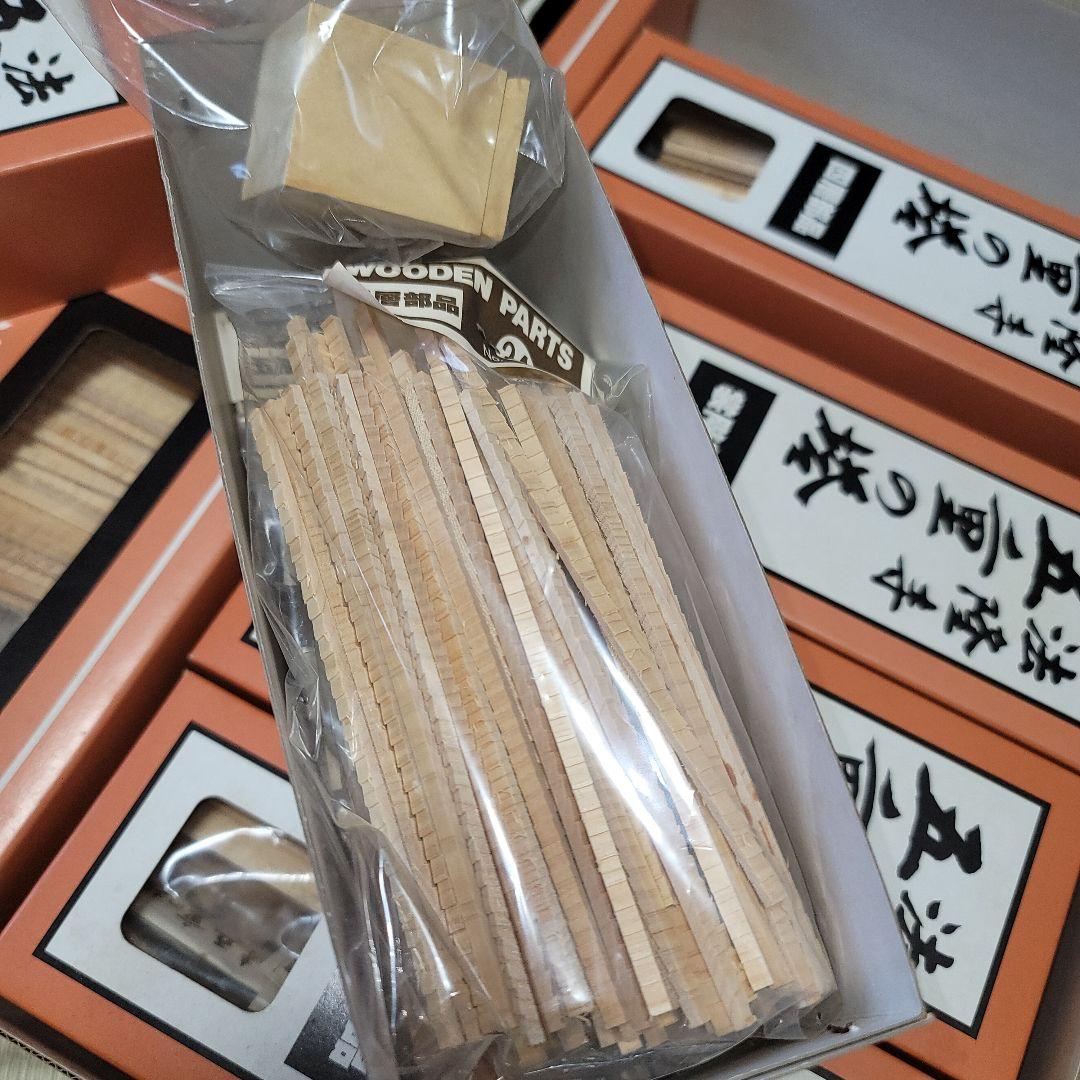 イマイ　法隆寺　五重の塔　1/40　白木造り