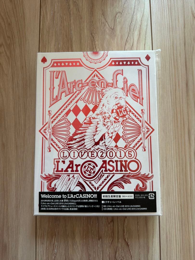 未開封】L'Arc〜en〜Ciel LIVE 2015 L'ArCASINO - メルカリ