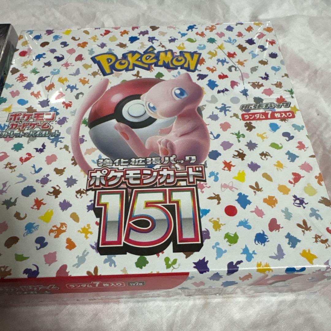 ポケモンカード ロケット団の光 & 151 セット