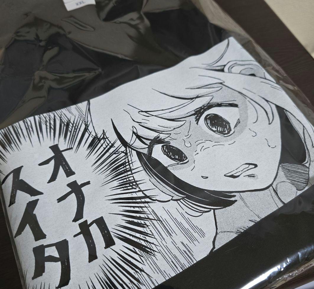 ドカ食いダイスキ! もちづきさん オナカスイタTシャツ - メルカリ