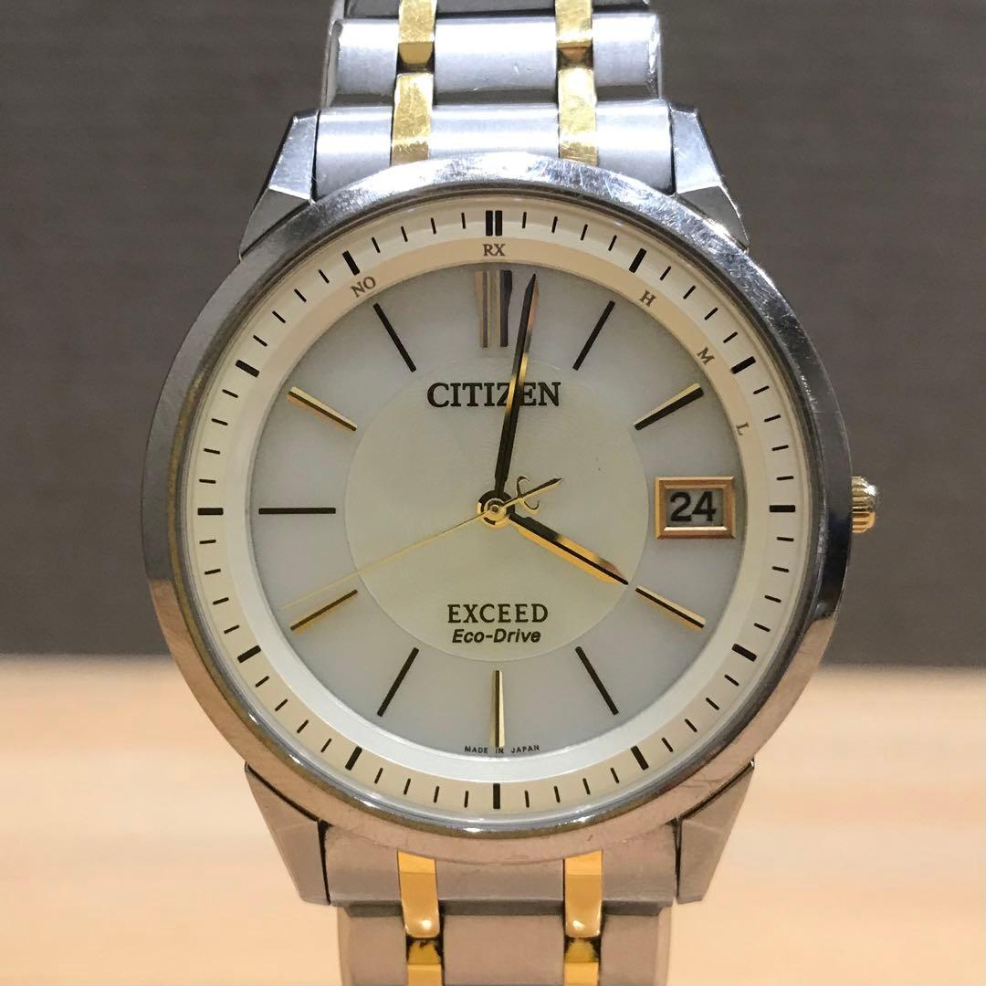 CITIZEN EXCEED ソーラー電波腕時計 エコドライブ