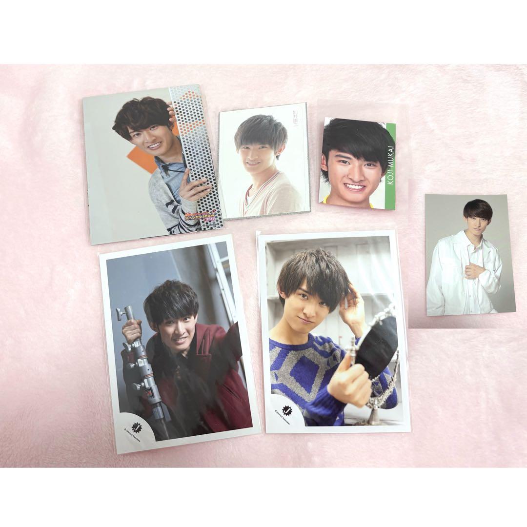 ♡ SnowMan スノ 向井康二 フォトセ 公式写真 デタカ まとめ売り