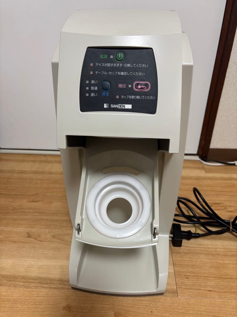 SANGEN ソフトクリームメーカー(スジャータ)