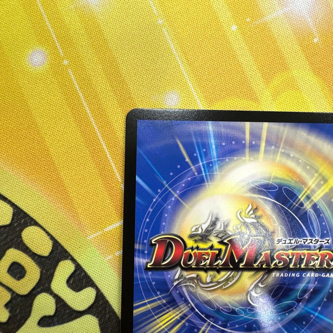 偽りの月インターステラ サインシークレット