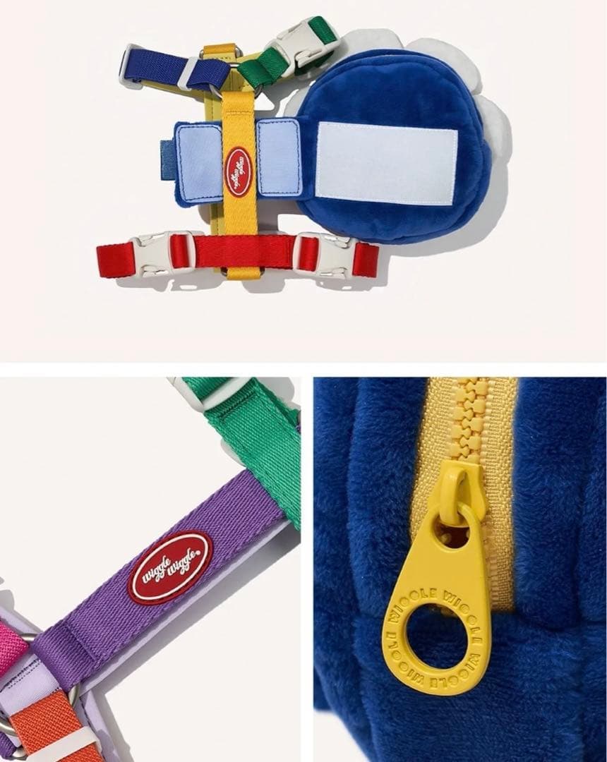 wigglewiggle バックパックハーネスセット【スマイル】