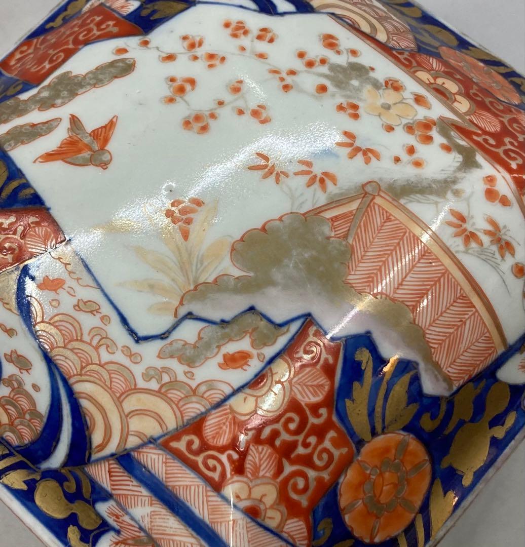 B330s 伊万里焼錦扇面図 二段重箱 食器 江戸・明治時代 有田焼