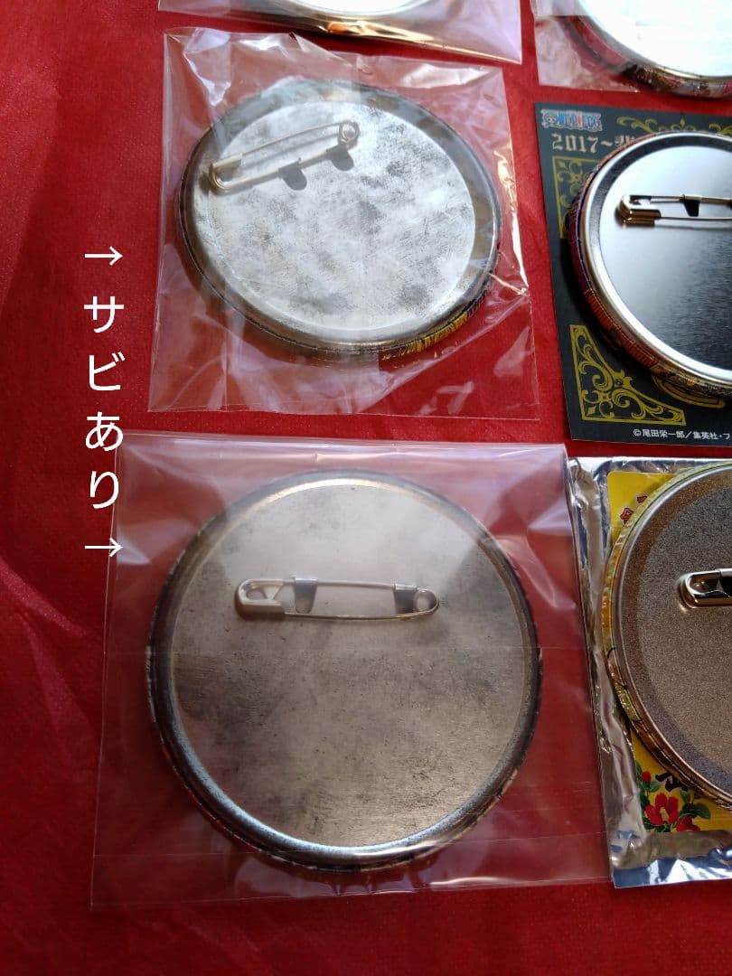 ワンピース　缶バッジ　トラファルガー・ロー　まとめ売り！　11個　レア