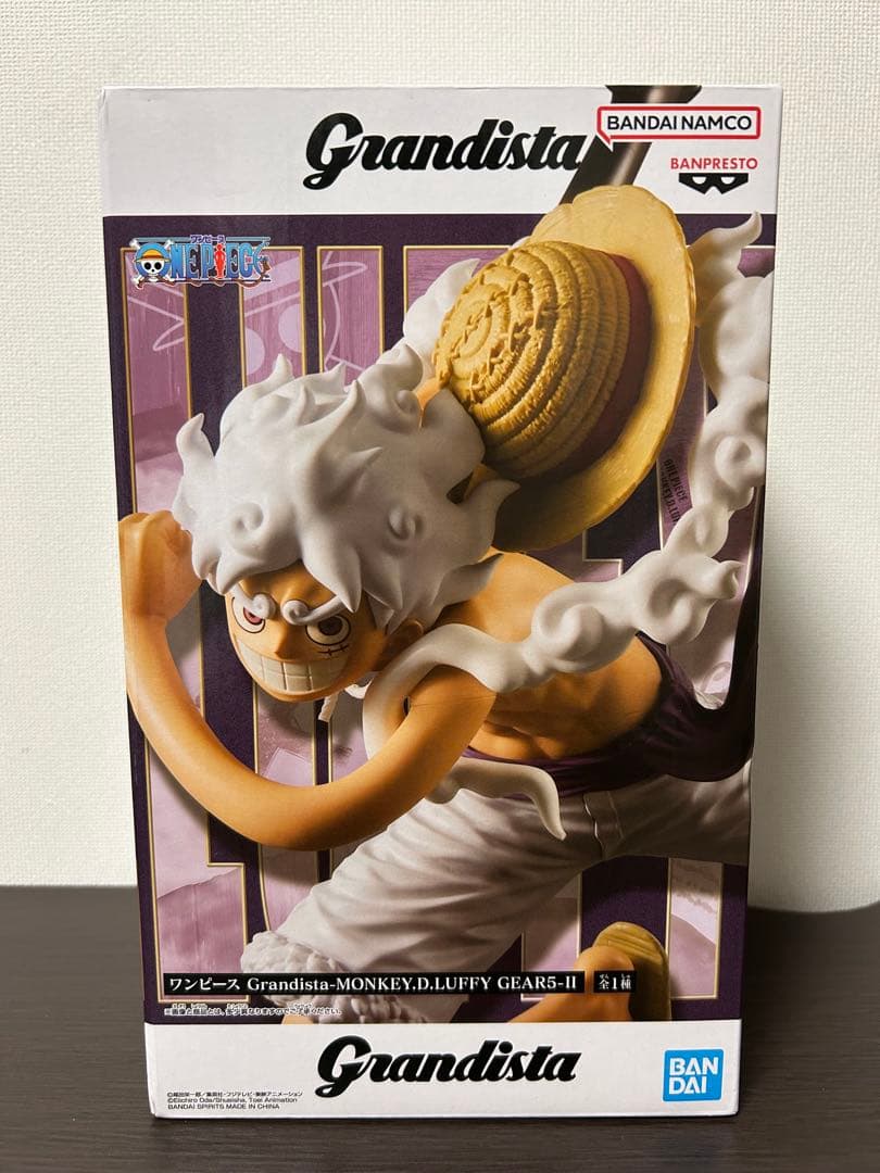 Grandista ジャンプヒーローセット売り - メルカリ