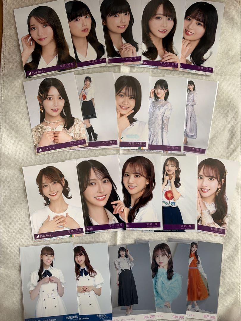 乃木坂46 生写真 まとめ売り 20枚 - メルカリ
