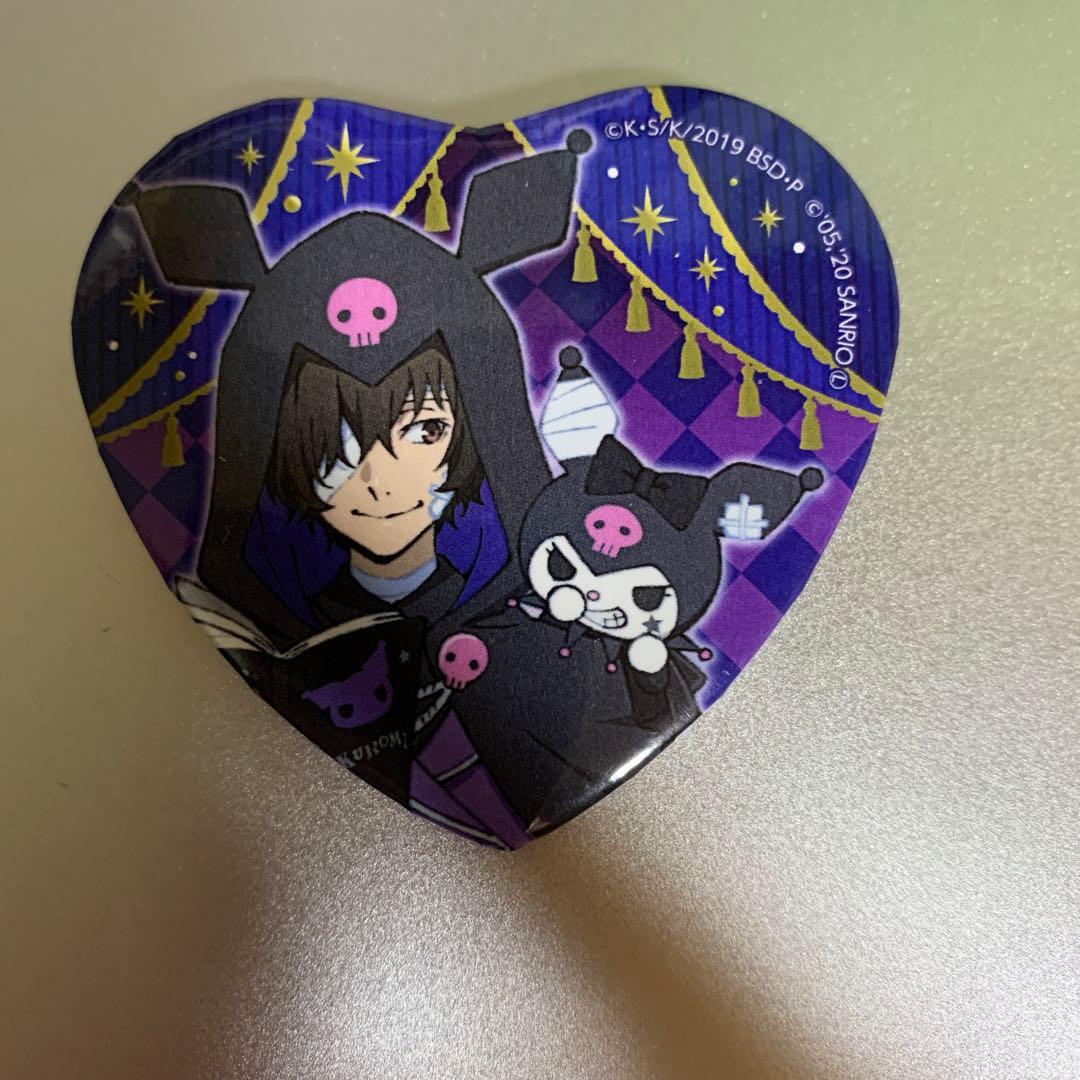 太宰治（黒の時代）や江戸川乱歩が登場！ 文スト×サンリオ謎解きコラボ