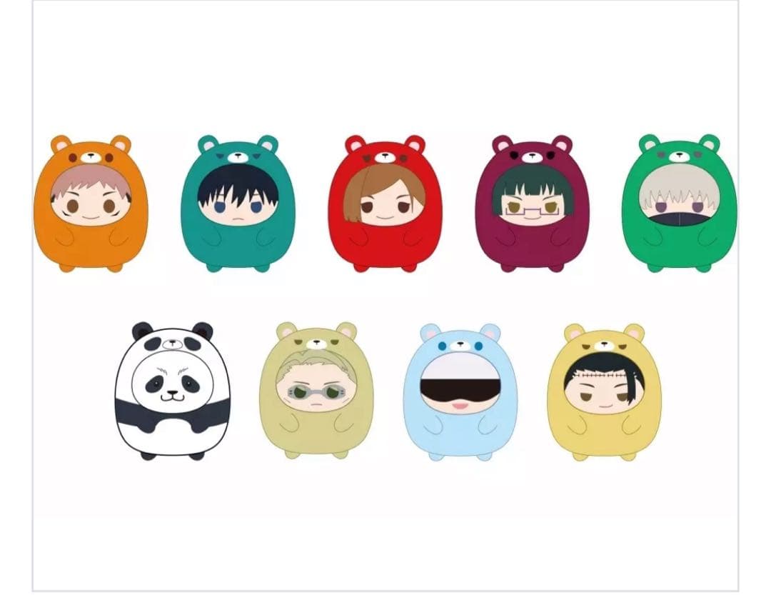 たっちゃんクリップ キタニタツヤ たっちゃんクリップ