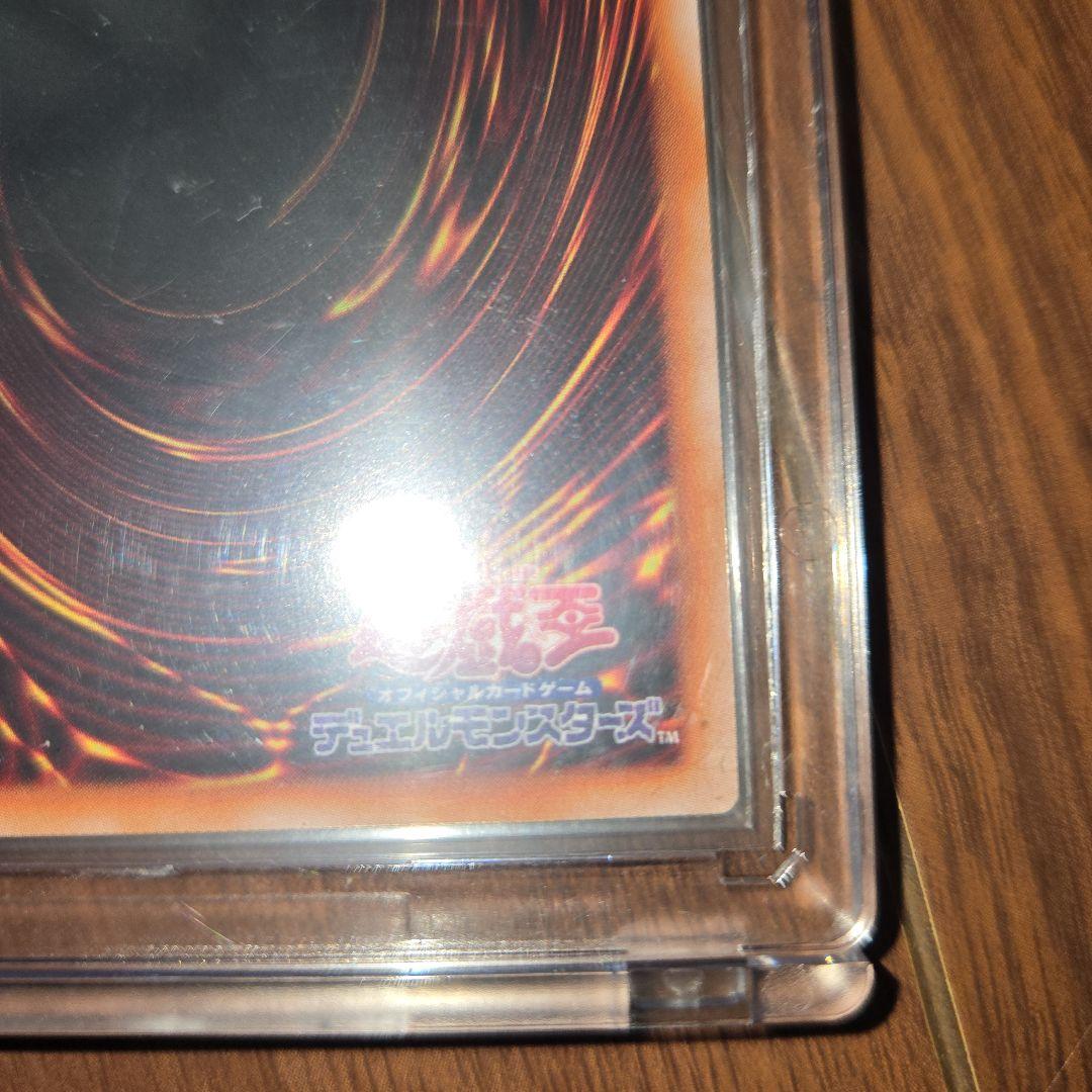 遊戯王OCG 増殖するG25th