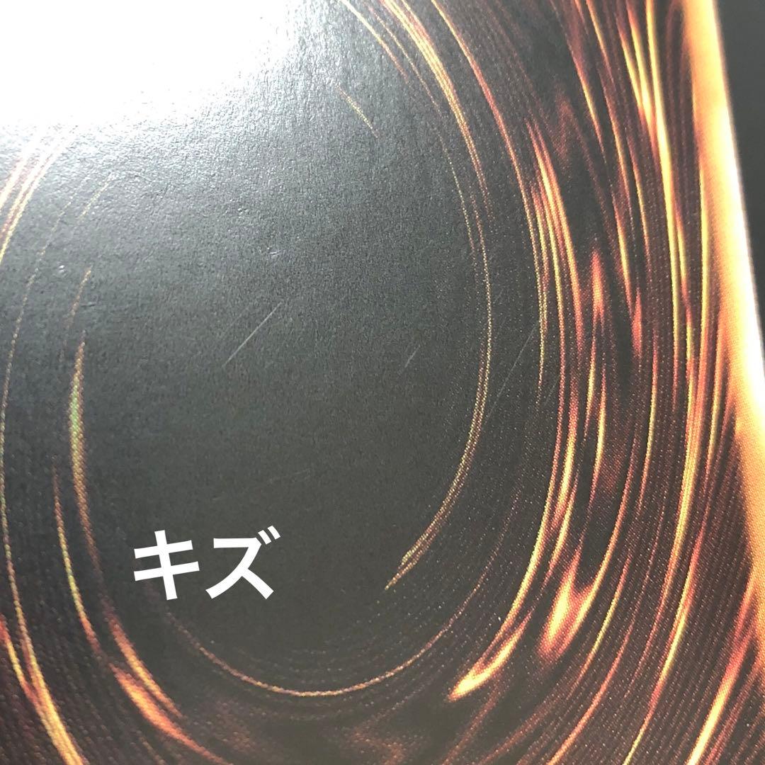 37▢霊王の波動 シークレット ROTA-JP079 3枚 KM0404-5