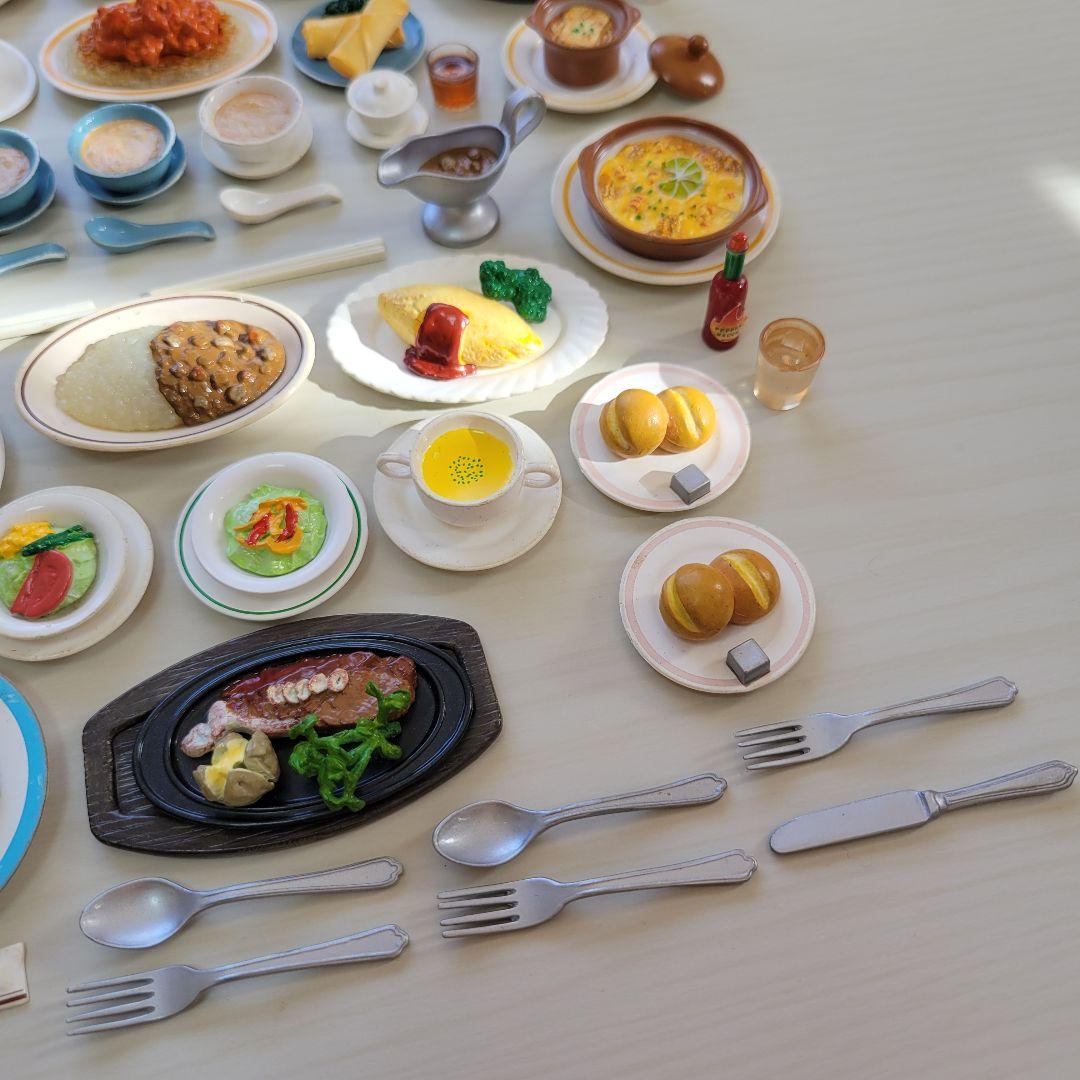 リーメント 中華街 ファミレス1 ファミレス2 まとめ売り