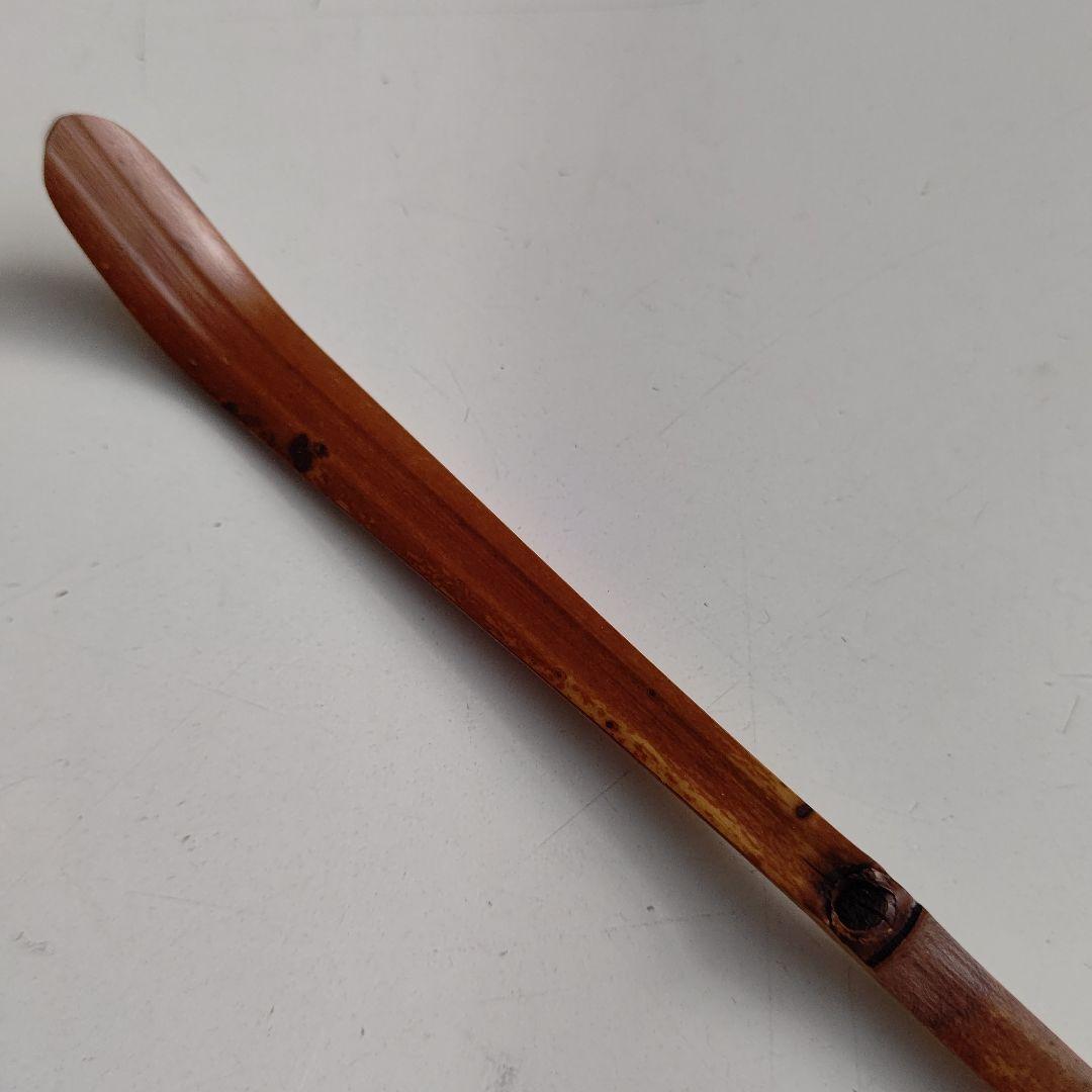 茶杓『神楽』 大徳寺 瑞峰院 前田昌道 茶道具 - メルカリ 茶杓『神楽