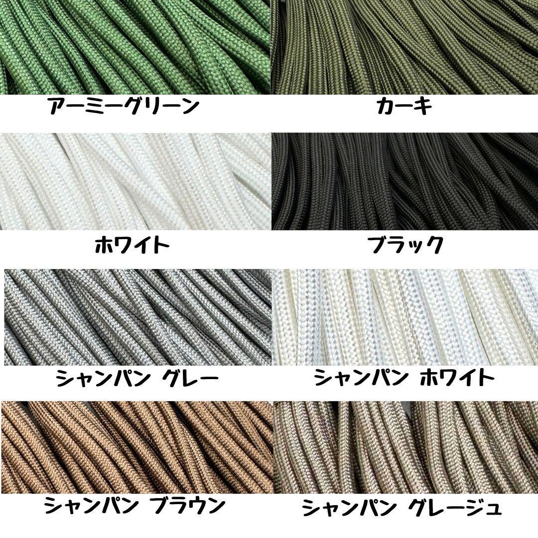 パラコード　ハンドメイド　20m ピンク　赤紫　紫　リード　ストラップ　首輪