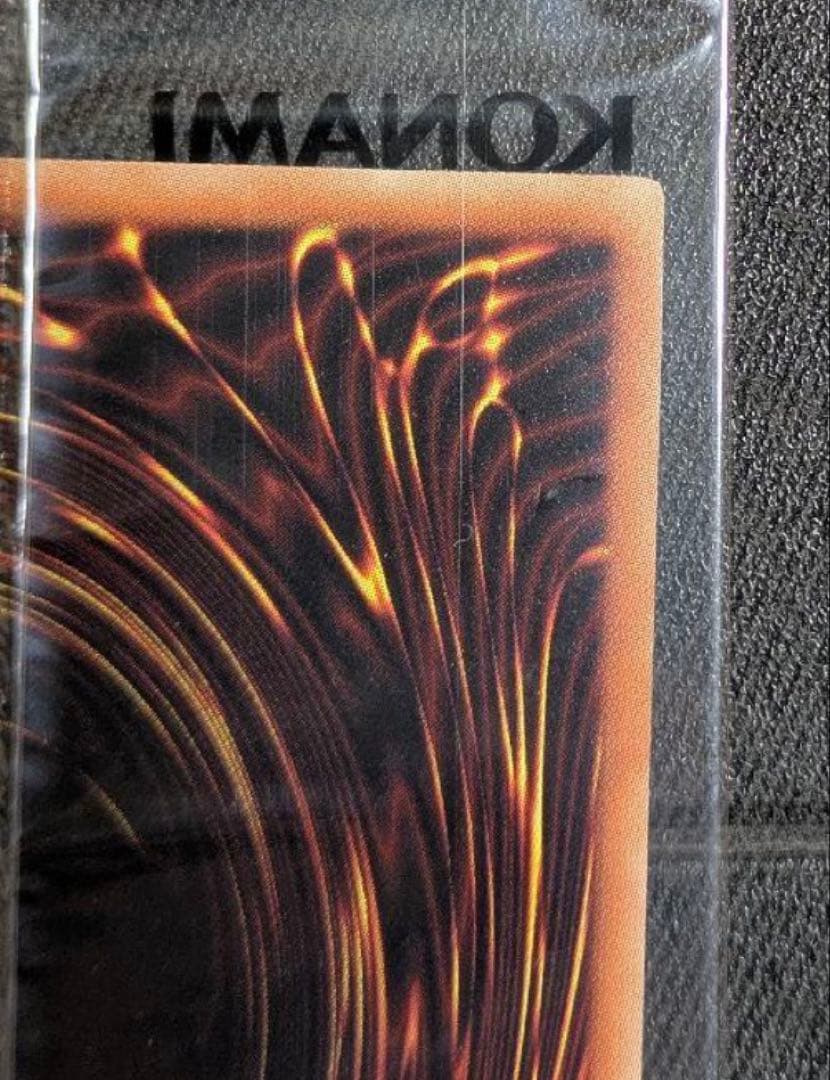 【最安値】遊戯王　ブラックマジシャンガール　ホロ　WCS2017 未開封