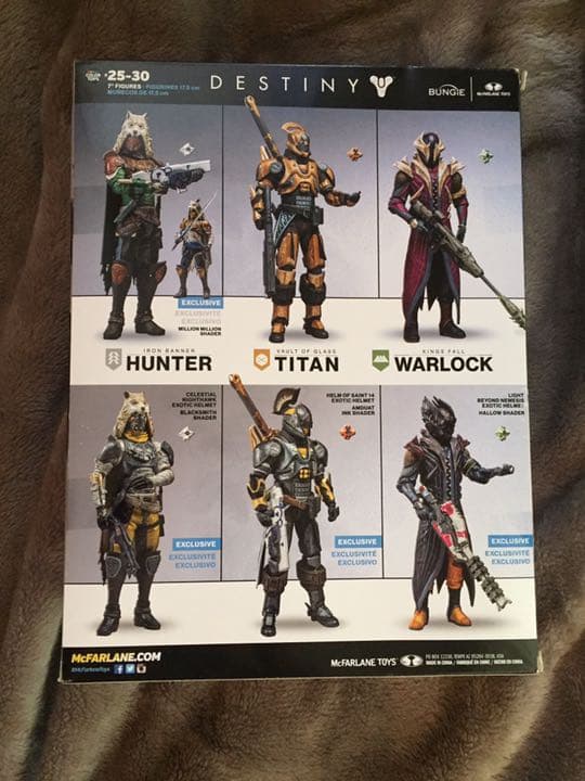 デスティニー ロード・サラディン 10インチ デラックス アクション