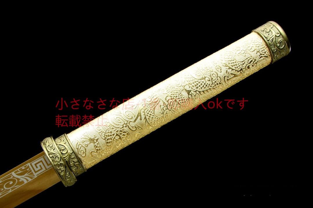 金修棒中刃-高性能マンガン鋼  古兵器 武具 刀装具 日本刀 模造刀 居合刀