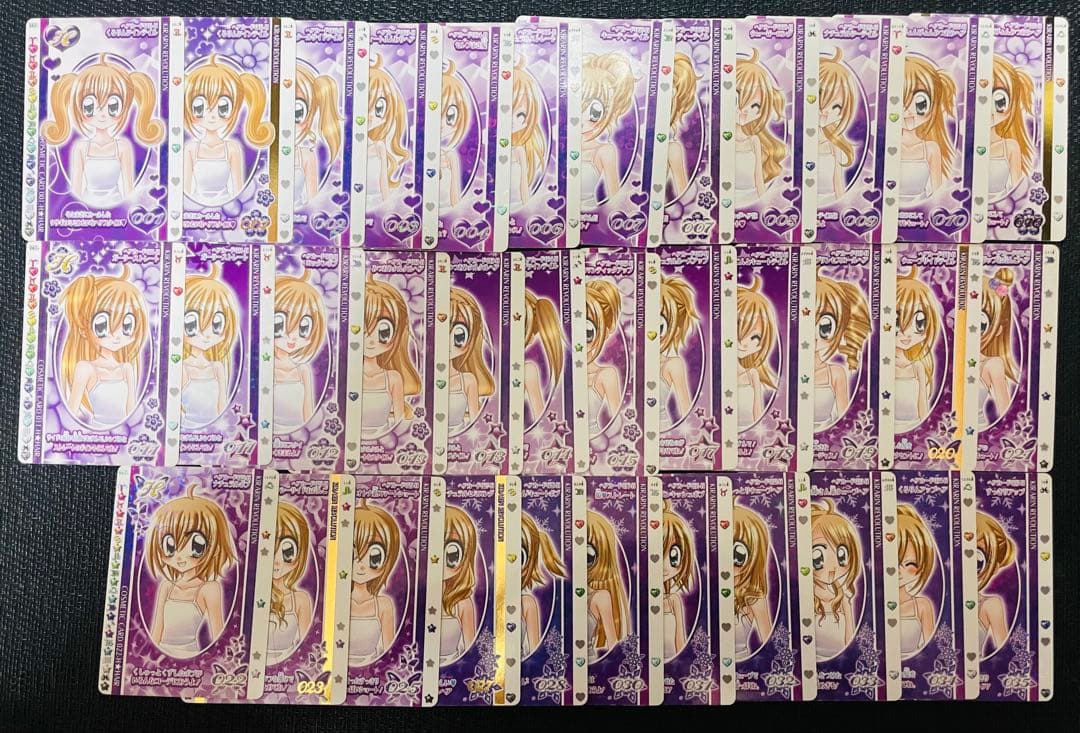 きらりんレボリューション ハッピーアイドルライフ カード バラ売り