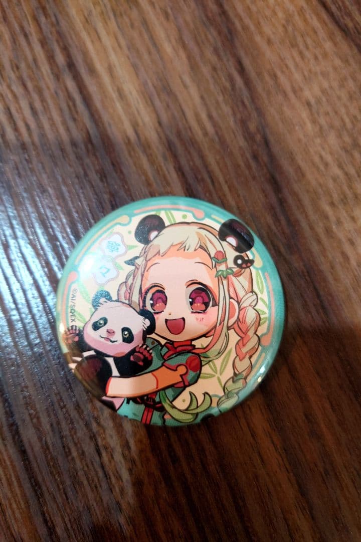 地縛少年花子くん 楽天くじ 八尋寧々 缶バッジ - メルカリ