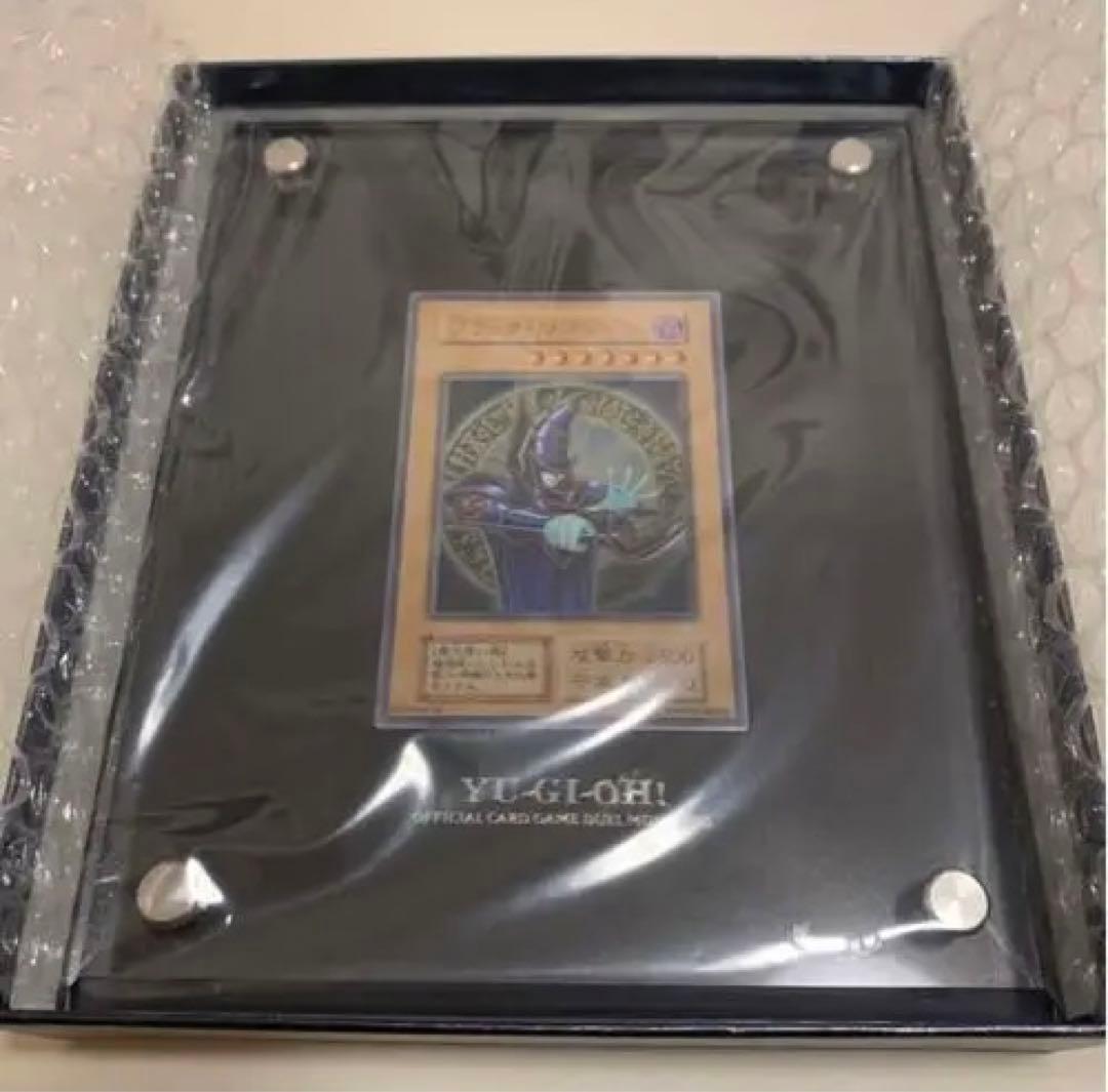 遊戯王 ブラックマジシャン ステンレス製 ゾロ目 キリ番 - メルカリ