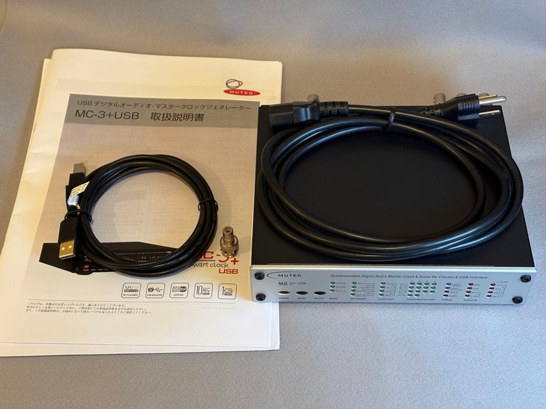 MUTEC MC-3+USB 値下げしました。