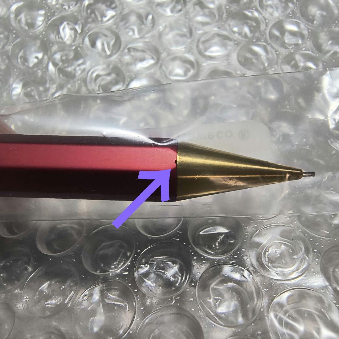 カヴェコスペシャル レッド　0.5mm　Kaweco　シャープペンシル