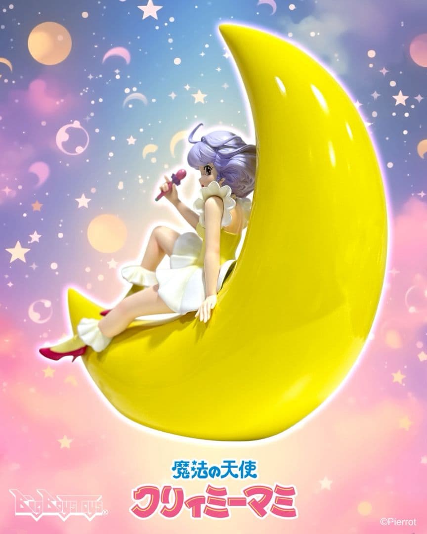 魔法の天使クリィミーマミ ポリストーンスタチュー アナザーカラー特典セット限定版