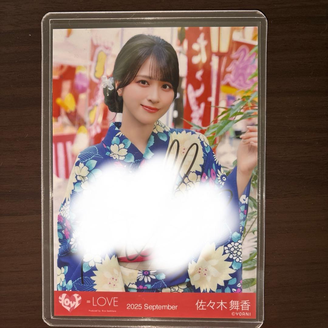 佐々木舞香 内緒バナシ 直筆 生写真 - メルカリ