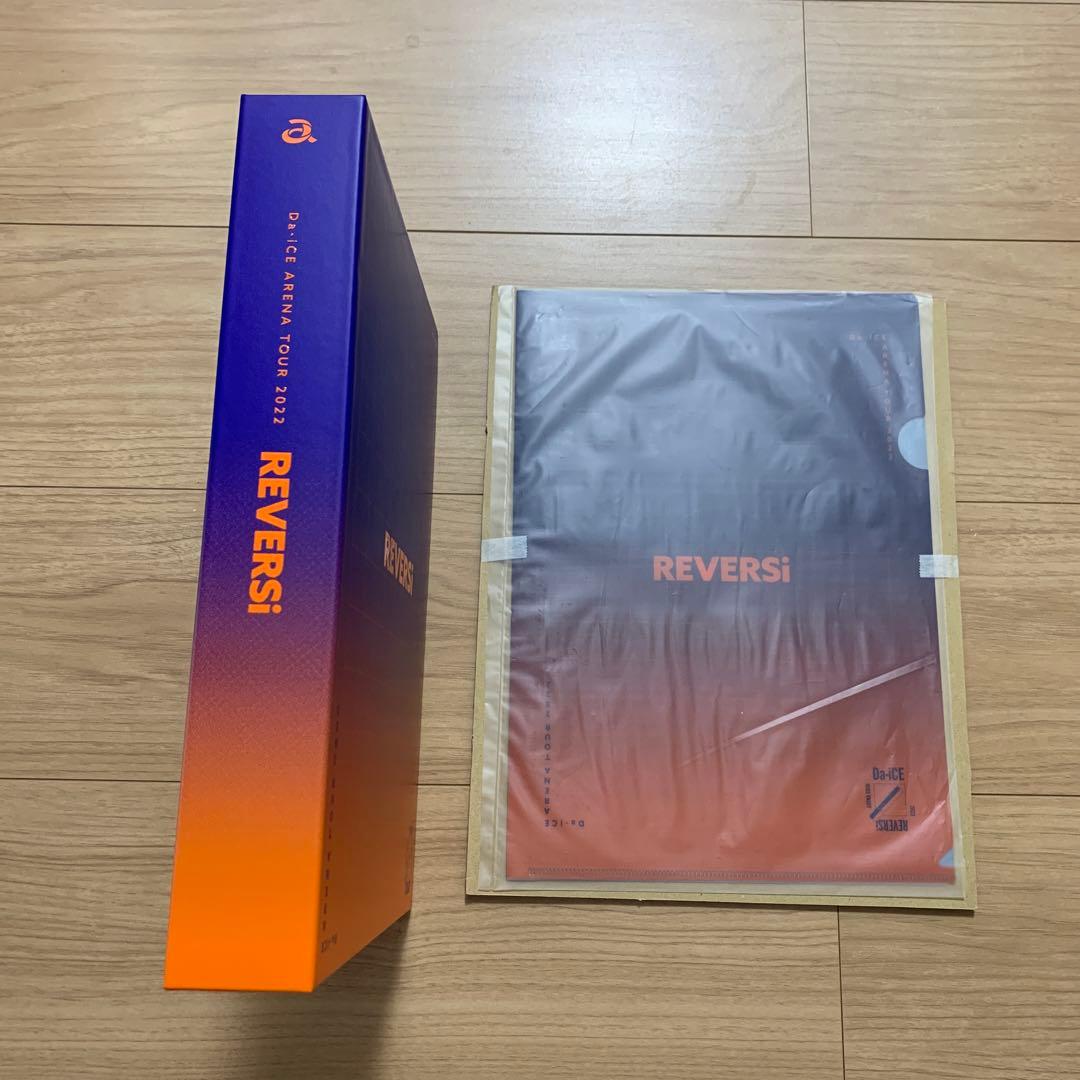 Da-iCE/ARENA TOUR 2022-REVERSi- 豪華版〈初回生…