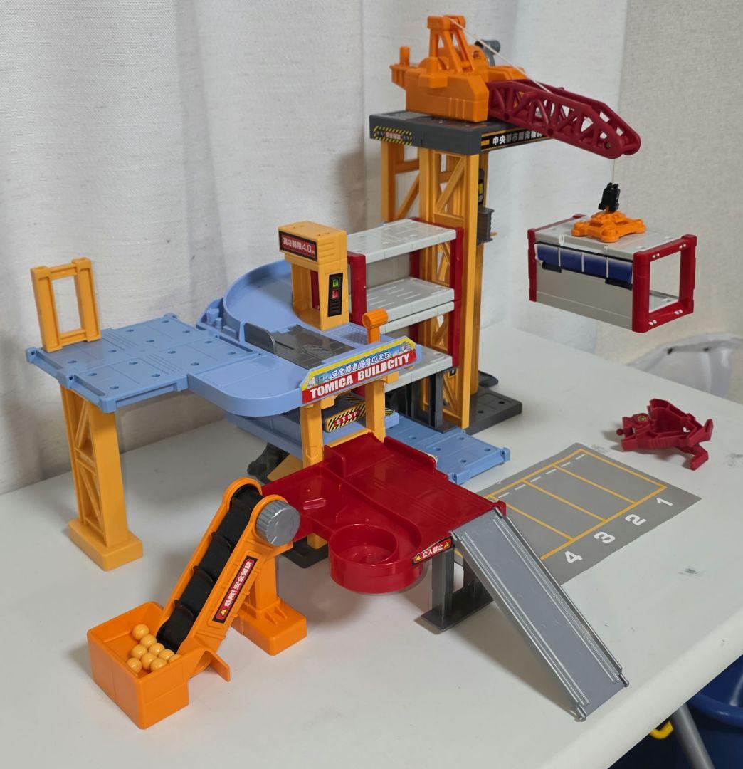 【希少❗】トミカ　ビルドシティ　セット