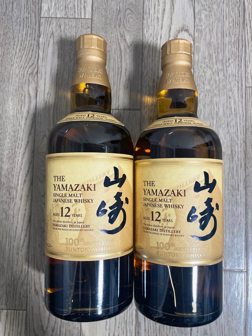 スプリングバンク 21年 ハンターレイン シングルカスク スプリング