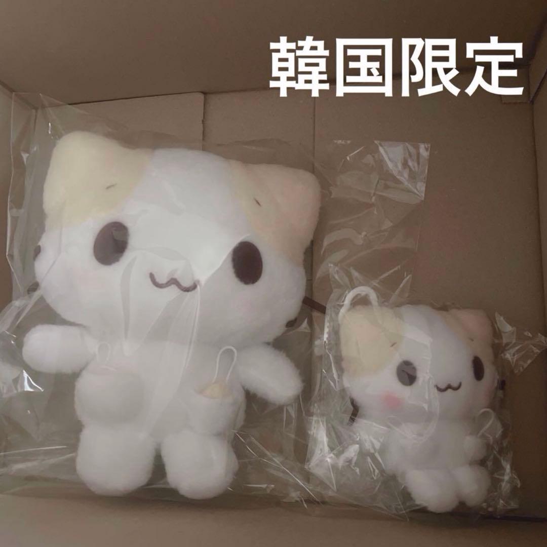 マシュマロみたいなふわふわにゃんこ 韓国限定 ぬいぐるマスコット2個