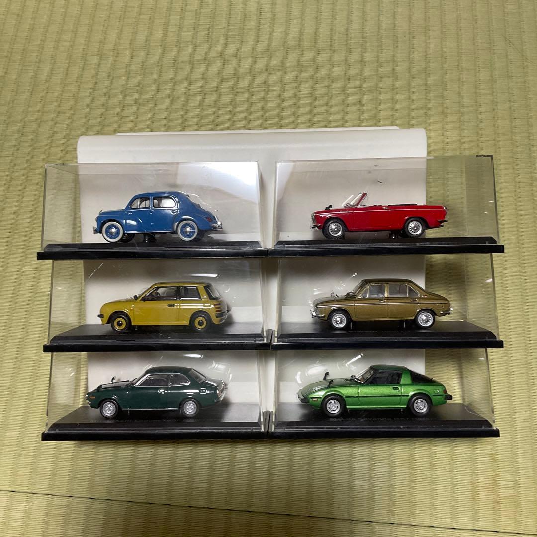 ミニカーコレクション 23台セット アシェット？
